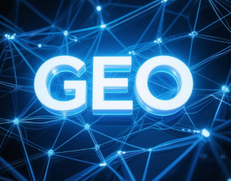 方山县​GEO优化重塑智能搜索格局，开启数字化推广新方式